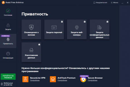 Avast Free Antivirus Downloads Windows Xp - Colaboratory