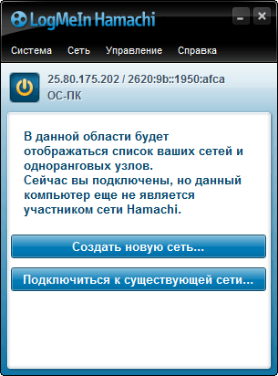 Российский программист написал программу для немецкой частной фирмы у себя дома на компьютере фирмы