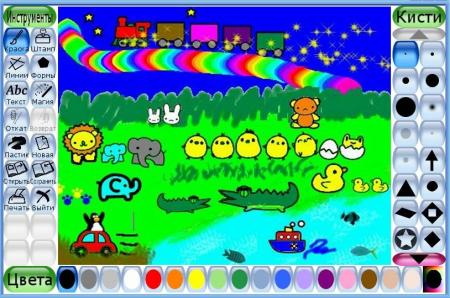 Tux paint что это за программа