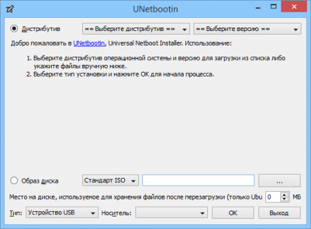 unetbootin 6.08 unetbootin 6.08